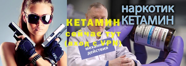 кокаин перу Белокуриха